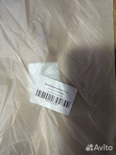 Подарочный набор для женщин