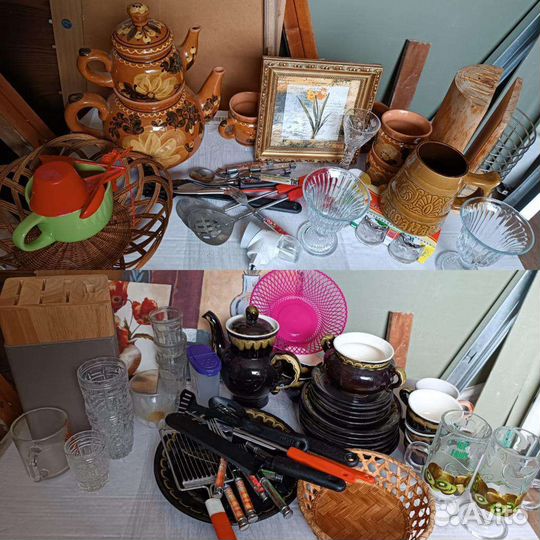 Посуда СССР зик пакетом