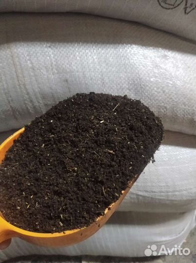 Биогумус(вермикомпост)