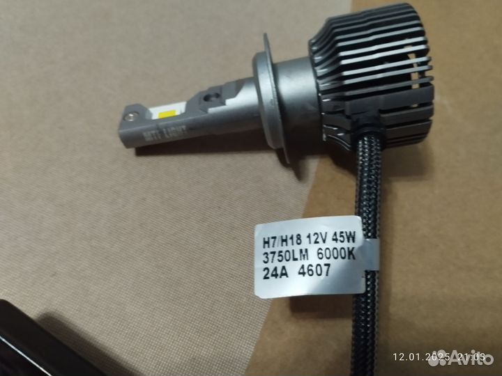 Светодиодные лампы h7/h18 mtf