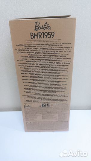 Кукла Барби бмр (BMR) 1959 Танго новая