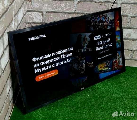 Большой выбор телевизоров