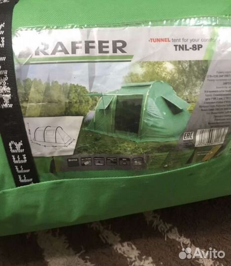 Палатка Raffer tnl-8p