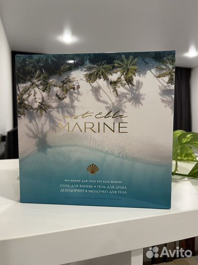 Est Elle Marine SPA-набор для тела