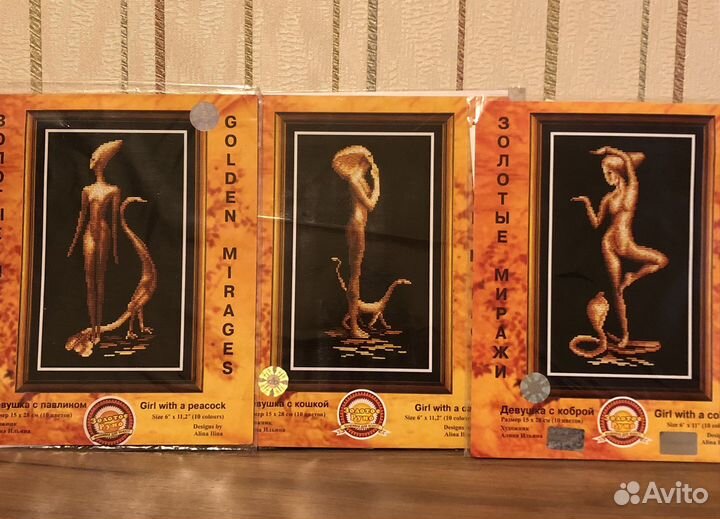 Наборы для вышивки крестом