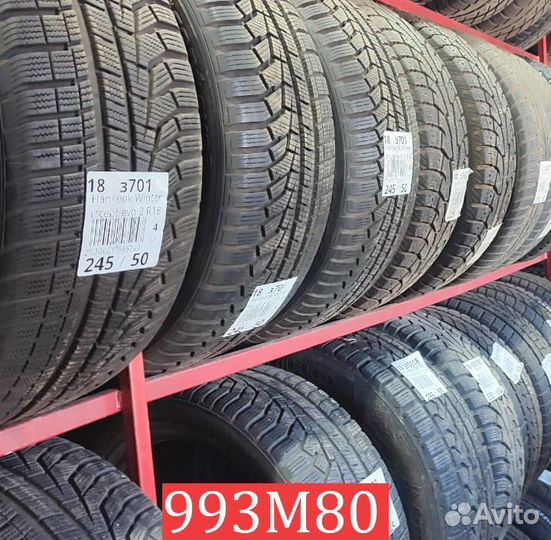 Nokian Tyres Nordman 5 205/55 R16 92P