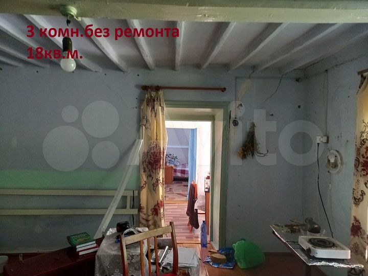 Дом 84 м² на участке 14 сот.