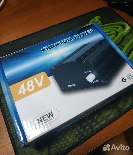 Директ Бокс (Di box) активный