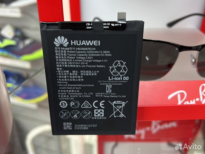 Honor 7X аккумулятор батарейка для Honor 7x