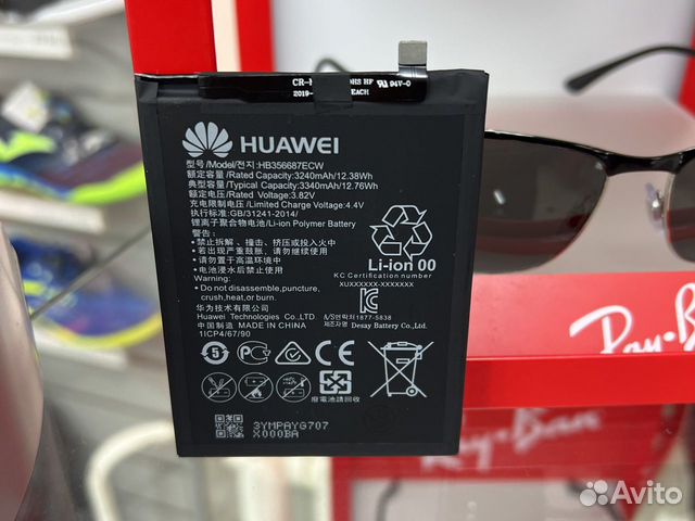 Honor 7X аккумулятор батарейка для Honor 7x