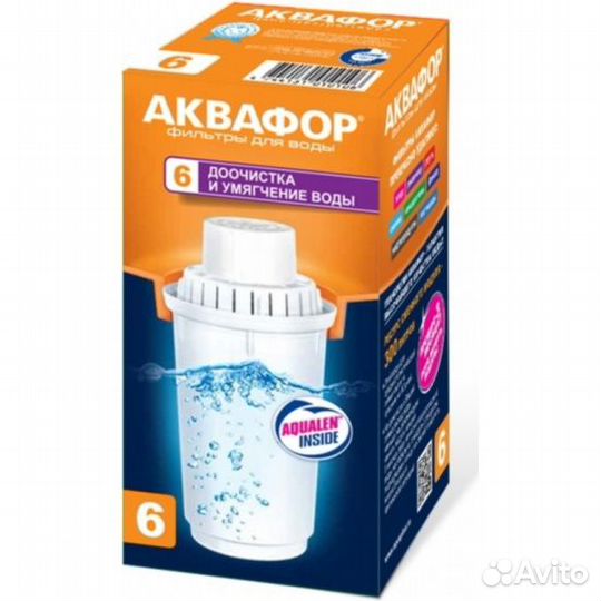 Фильтр для воды Аквафор В6 (В100-6) 1 шт