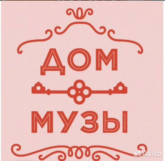 Технолог пищевого производства