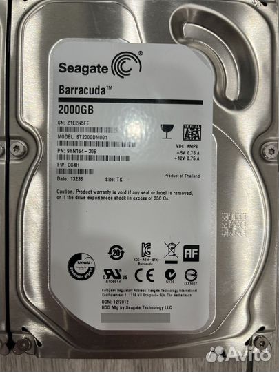 Жесткий диск 2TB