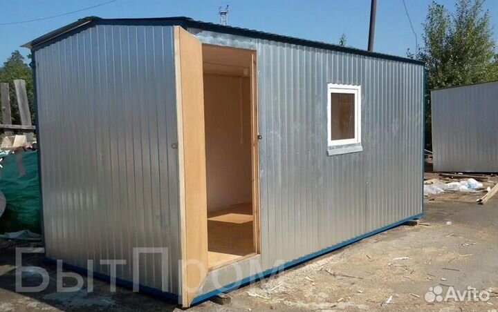 Модульный вагончик