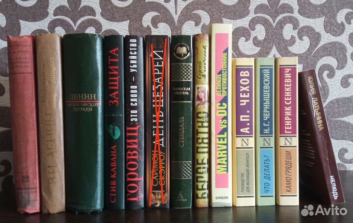 Книги (много разных)