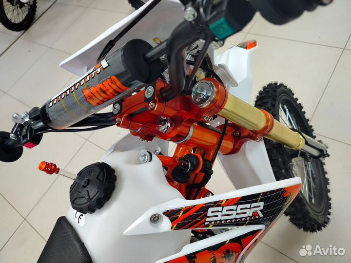 Питбайк BSE sssr Atom