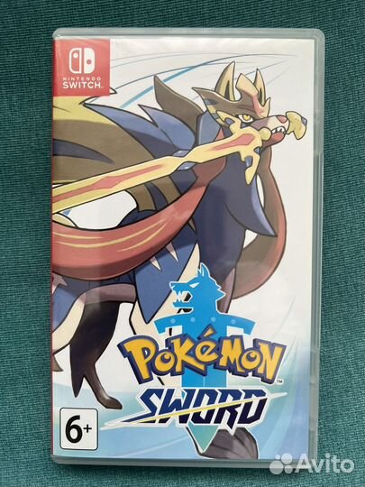 Pokemon Sword