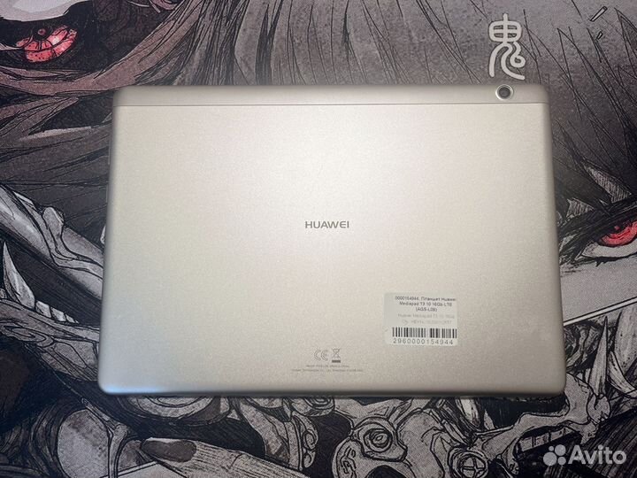 Планшет Huawei mediapad T3 10