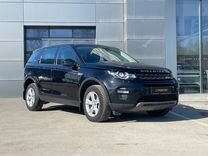 Land Rover Discovery Sport 2.0 AT, 2019, 107 000 км