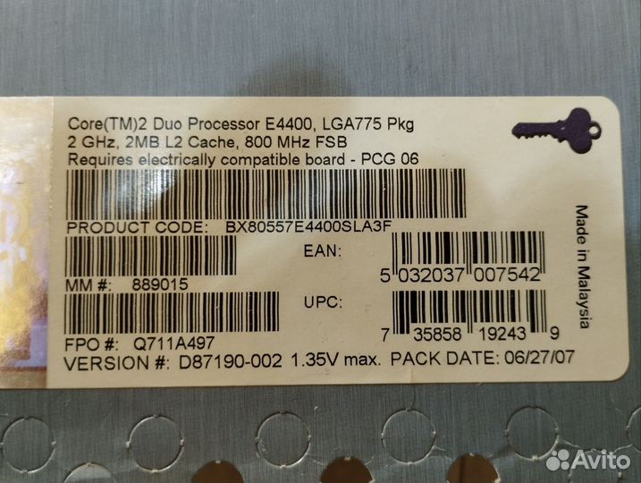 Процессор Intel Core 2 duo E4400 BOX