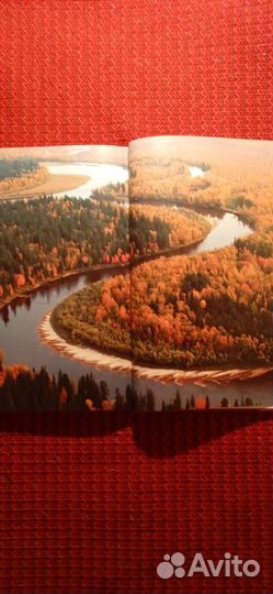 Нижневартовск подарочное издание