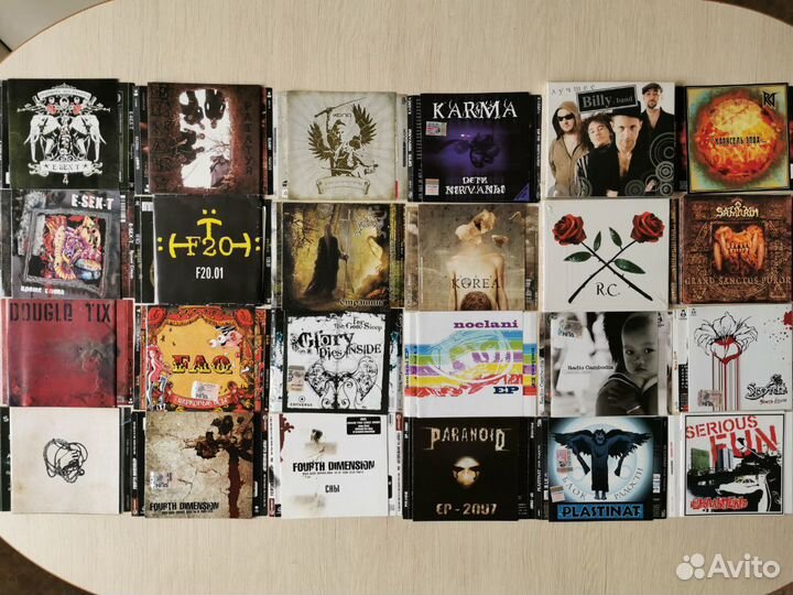 Сд музыкальные отечественные, 1 часть