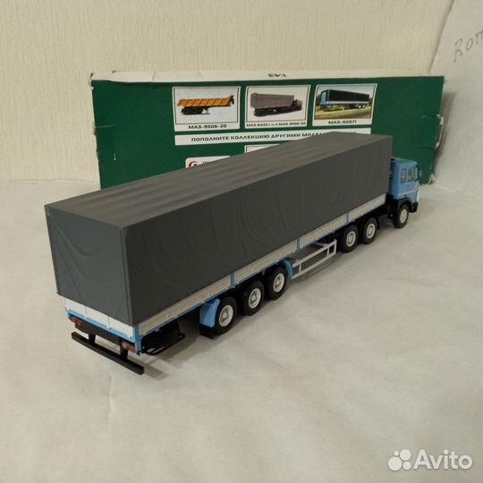 Модели СССР 143 Маз 6422 + Маз 9758 (Сцепка)