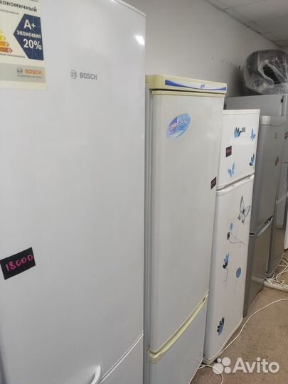 Холодильник от