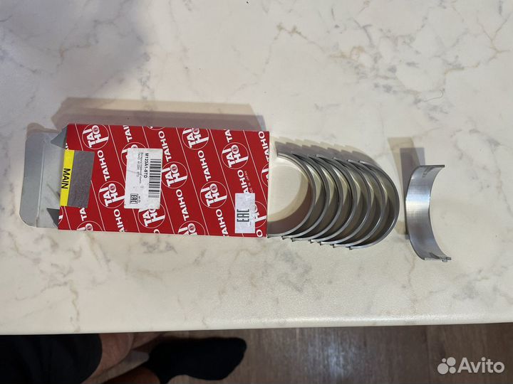 Вкладыши M123A1-STD