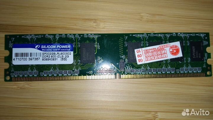 Озу 2 гб DDR2 800 MHz