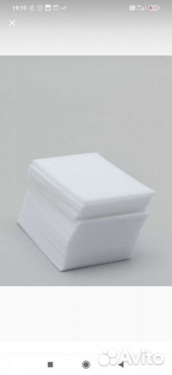 Безворсовые салфетки для маникюра (упак 450 шт.)