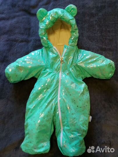 Зимний комплект