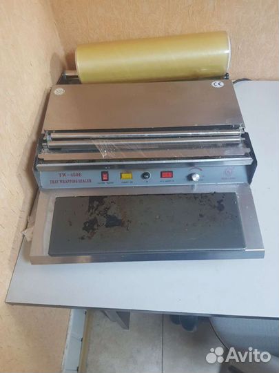 Стеллаж торговый