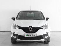Renault Kaptur 2.0 AT, 2017, 101 723 км, с пробегом, цена 1 650 000 руб.