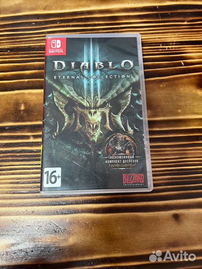 Картридж Nintendo switch Diablo 3 Eternal collecti