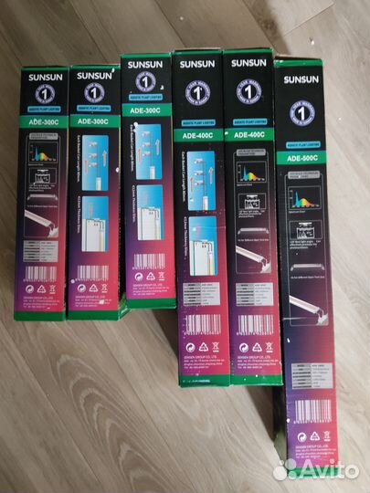 Светильник для аквариума