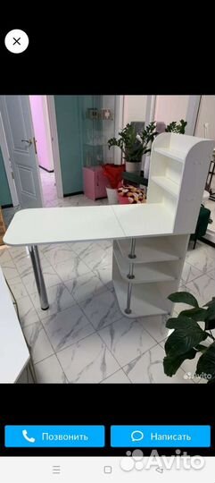 Маникюрный стол складной бу