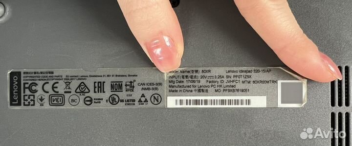 Ноутбук Lenovo ideapad 320