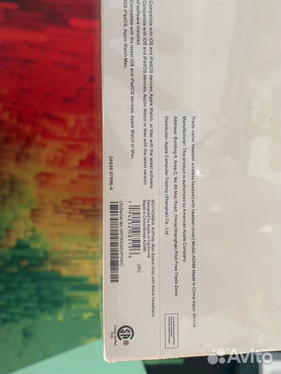 Беспроводные наушники Apple AirPods Max