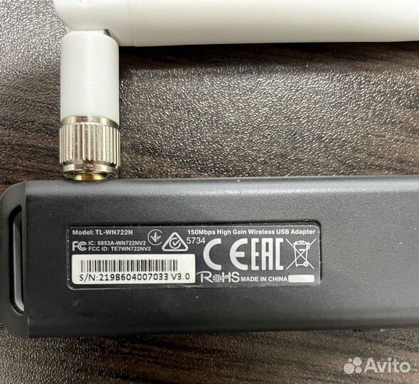 Wi-Fi адаптер TP-link TL-WN722N