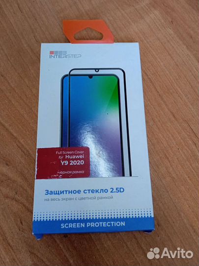 Защитное стекло на Huawei Y9 2020