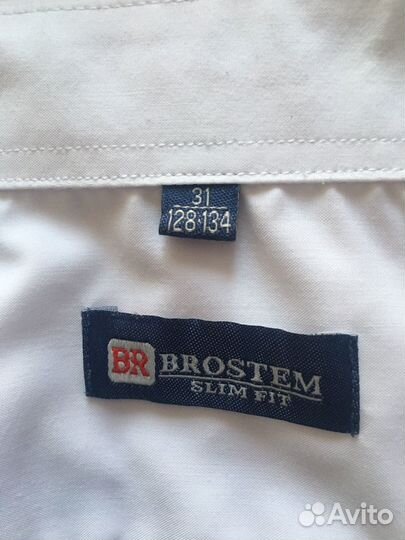 Рубашка белая на мальчика 128-134