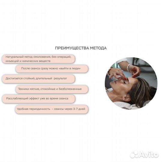 Создание сайтов под ключ