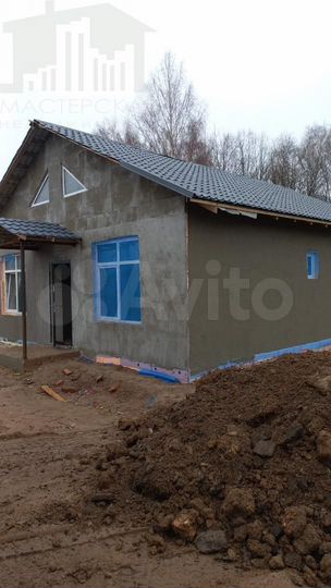 Дом 150 м² на участке 6 сот.