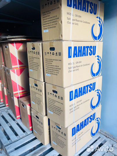 Кондиционеры Haier Denko Dahatsu