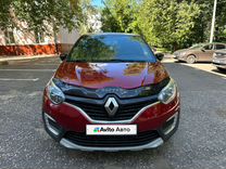Renault Kaptur 2.0 MT, 2019, 143 662 км, с пробегом, цена 1 285 000 руб.