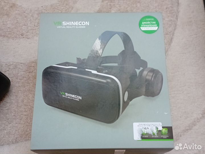 Очки виртуальные