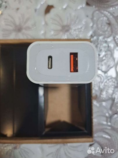 Быстрая зарядка