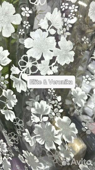 Готовый новый тюль Органза Екатеринбург