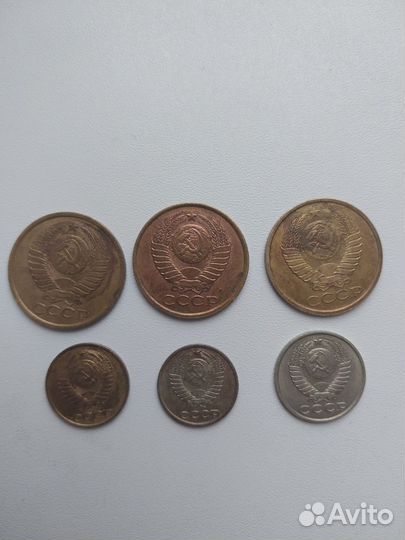 Монеты СССР